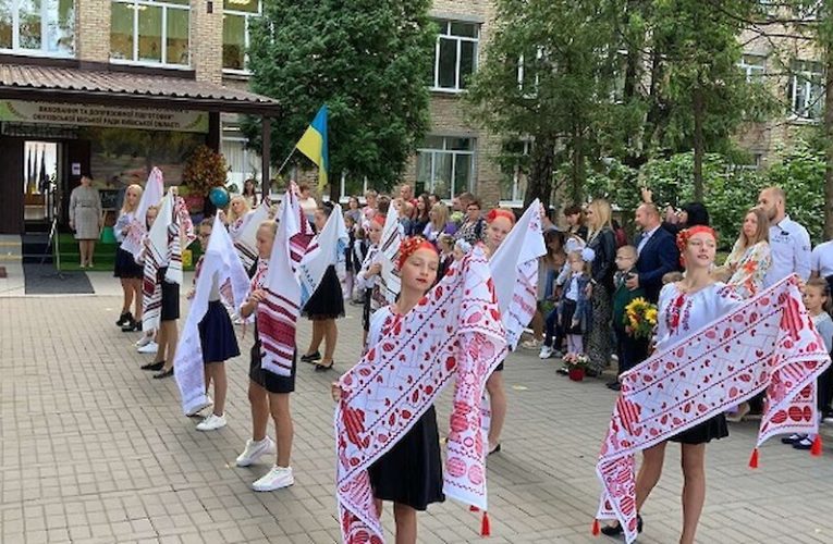 1 вересня в Обухові: як це було