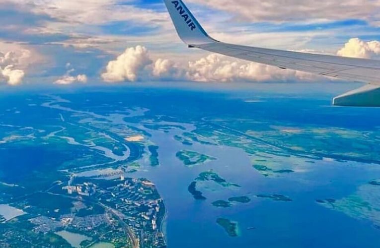 Обухівщину сфотографували з вікна літака