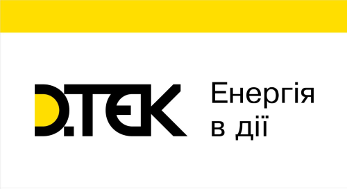 Для зручності клієнтів: ЦОК ДТЕК Київські регіональні електромережі у Вишневому та Обухові працюватимуть і у вихідні Київська область, 10 серпня 2021