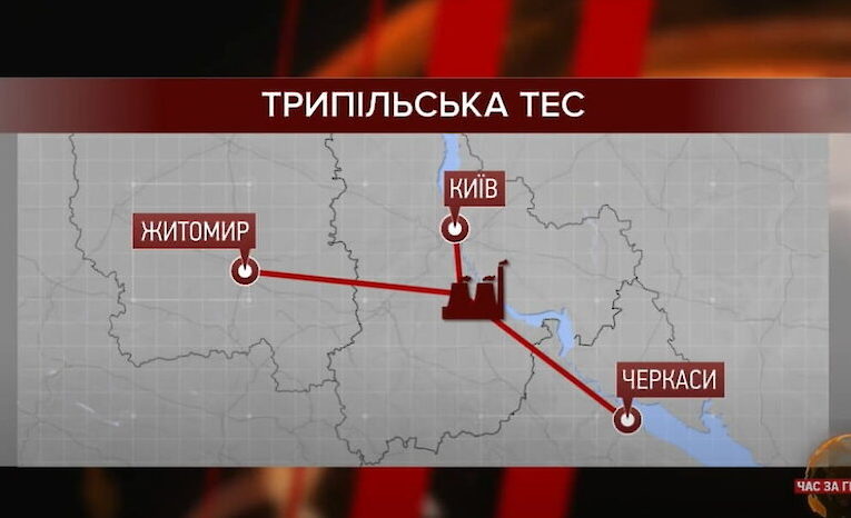 На Трипільській ТЕС катастрофічно малі запаси вугілля