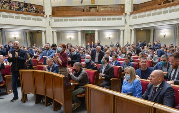 ВР розгляне євроінтеграційні закони Зеленського