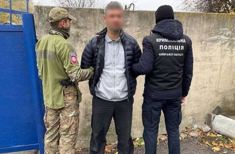 Пограбували будинок на Обухівщині: поліцейські затримали озброєних рецидивістів