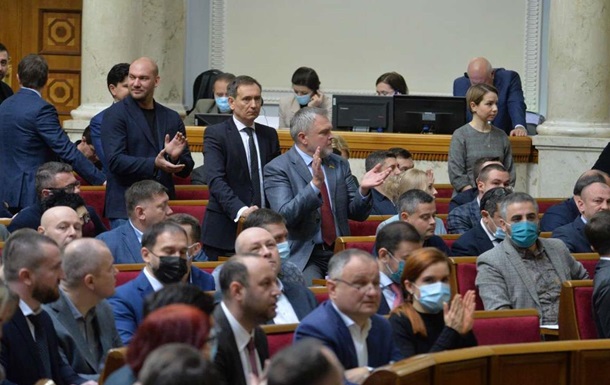 У Раді планують “велике” зниження податків