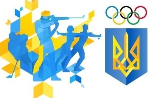 На Олімпіаді-2022 виступлять 45 українських спортсменів