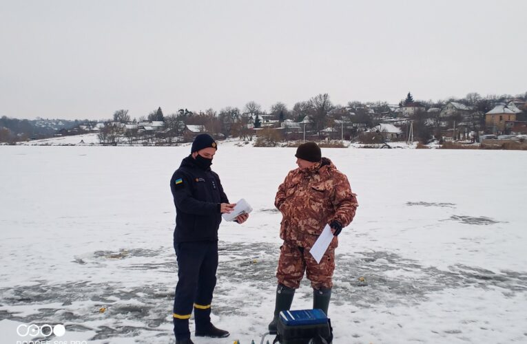 Рятувальники провели рейд на водних об’єктах району