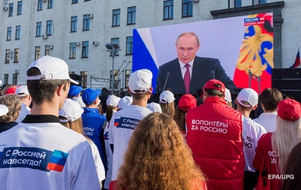 Путін змінить статус “спецоперації” – ЗМІ