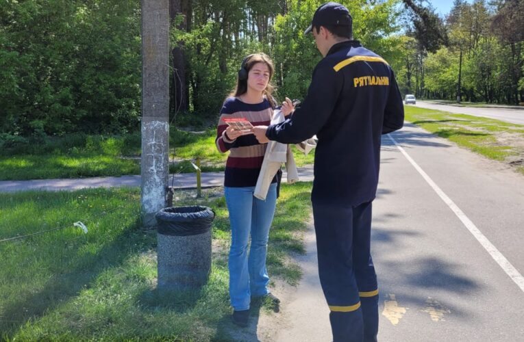 Обухівський район: проведено профілактичний рейд в природних екосистемах