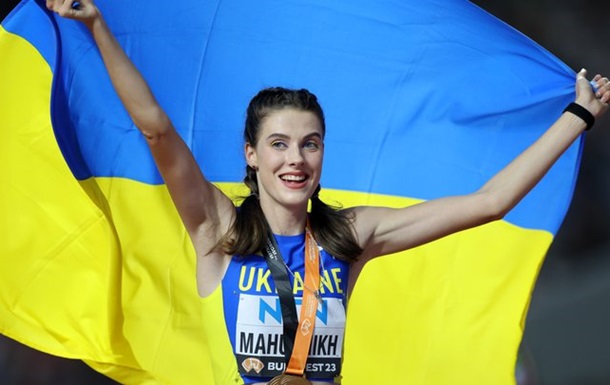 Перше золото за 10 років: Магучіх – чемпіонка