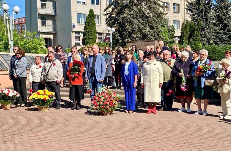 День пам’яті та перемоги над нацизмом у Другій Світовій війні 1939-1945 років