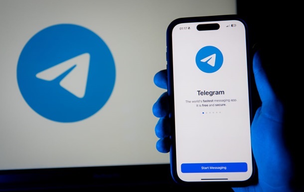 Telegram видав дані тисяч користувачів владі США – ЗМІ