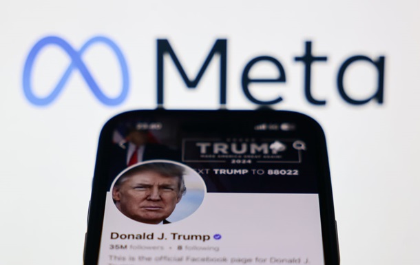 Meta виплатить 25 млн доларів Трампу