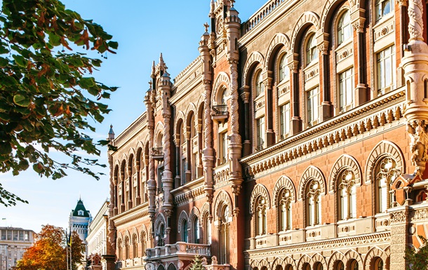 НБУ оцінив ймовірність швидкого закінчення активних бойових дій