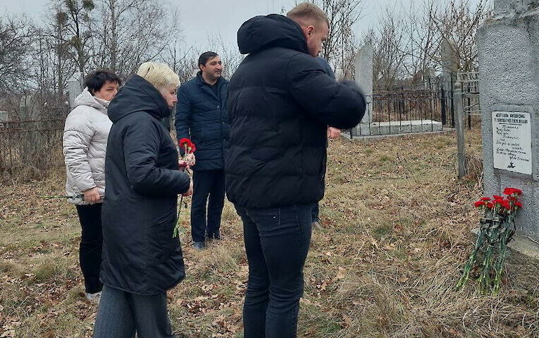 У Богуславі вшанували пам’ять жертв Голокосту