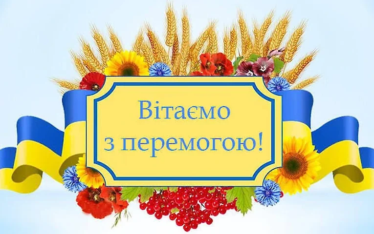 Обухівські школярі зайняли призові місця на престижному мистецькому конкурсі