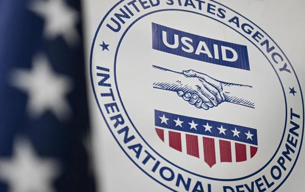 Офіційний сайт USAID перестав працювати