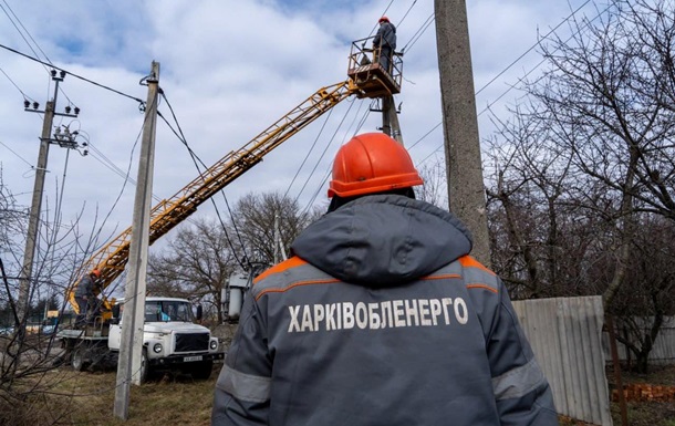 В Україні розширили зону відключень світла