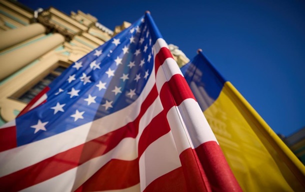 ЗМІ: Україна передала США документ про партнерство