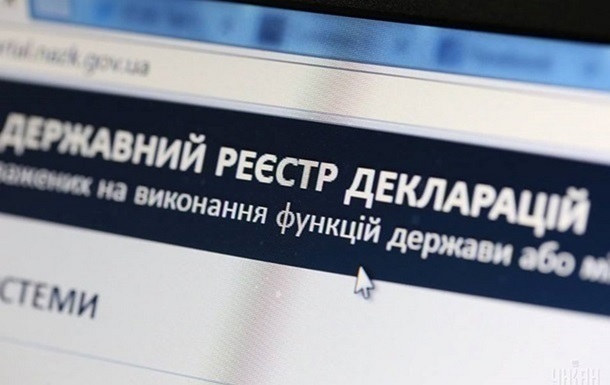 Податківці оцінили рівень декларування доходів громадянами