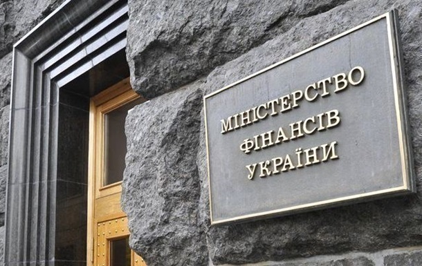 У Мінфіні назвали суми видатків держбюджету у січні