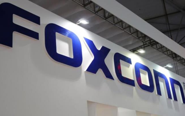 Тайванська компанія Foxconn розробила власну ШІ-модель