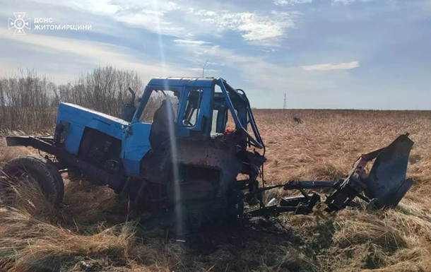 На Житомирщині трактор лісників підірвався на вибухівці