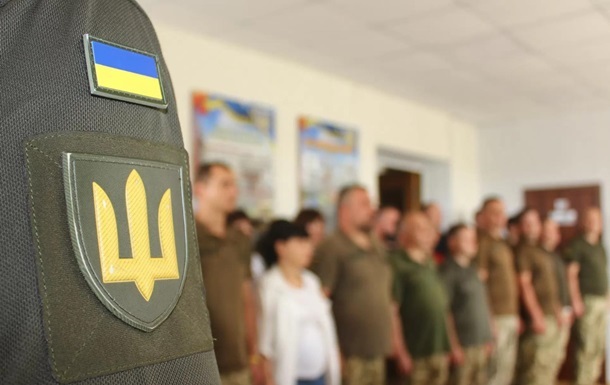 Порушення ТЦК під час мобілізації не звільняють від призову – ВС